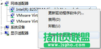 獵豹免費wifi上不了的解決方法