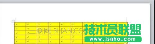 word表格中如何填充背景色