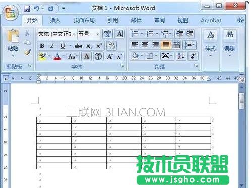 word表格中如何填充背景色