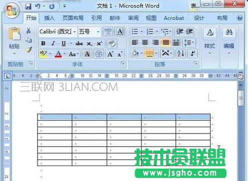 word表格中如何填充背景色