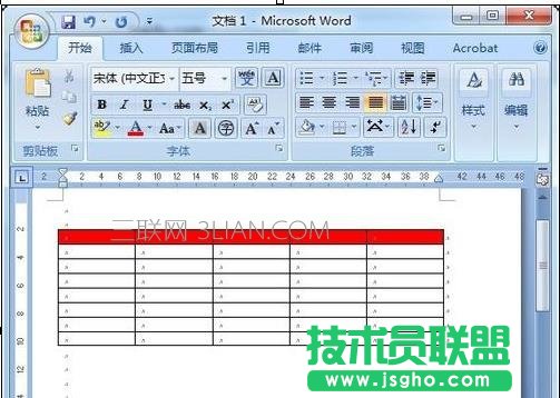 word表格中如何填充背景色