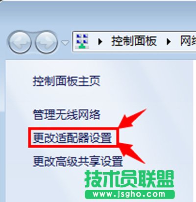 獵豹免費wifi網(wǎng)絡(luò)不穩(wěn)定的解決方法