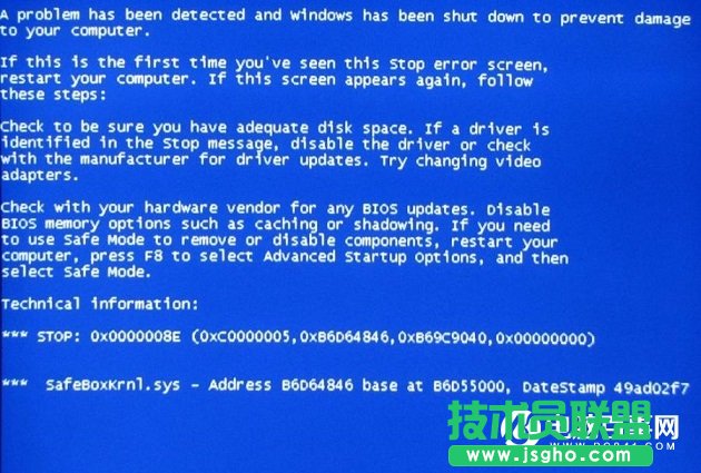 電腦開機藍屏怎么解決？ 三聯