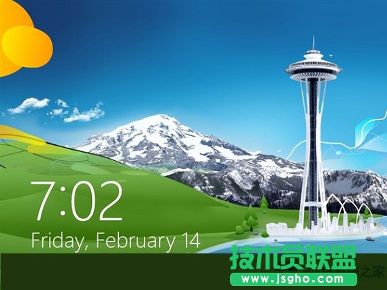 Win8怎么關閉鎖屏功能