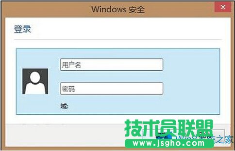 Win8老是跳出安全登錄提示怎么辦？