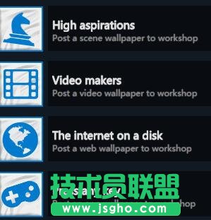 wallpaper engine全成就達成攻略