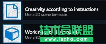 wallpaper engine全成就達成攻略