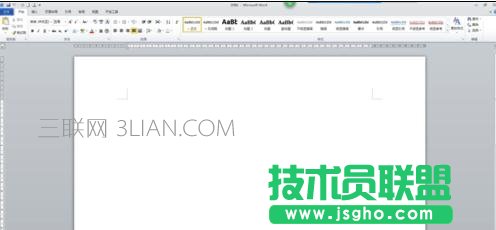 word怎么顯示或者隱藏標(biāo)尺 三聯(lián)