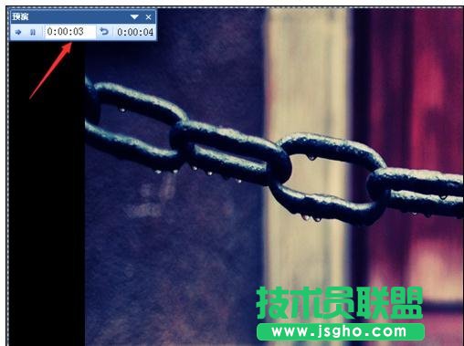 ppt如何設置自動播放下一頁