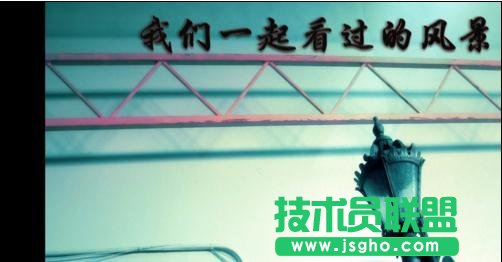 ppt如何設置自動播放下一頁