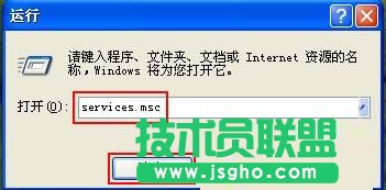 電腦公司XP系統設備管理器空白