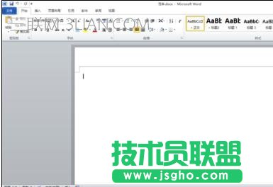word設置單頁橫向步驟 三聯