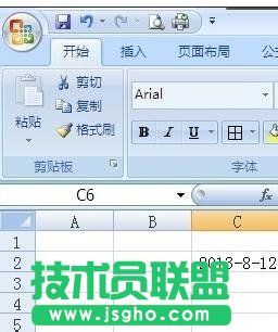 excel表格內怎么輸入年月日 三聯