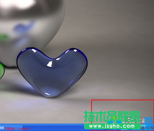 系統之家XP系統右下角出現紅色盾牌警告(6)