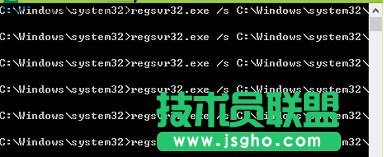 Win8資源管理器自動關閉的原因及解決