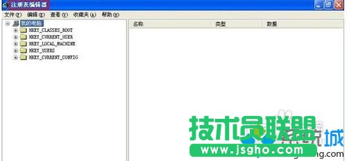 技術員聯(lián)盟XP系統(tǒng)禁用Windows微標鍵方法(1)