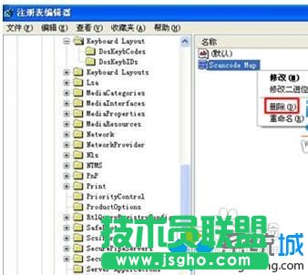 技術員聯(lián)盟XP系統(tǒng)禁用Windows微標鍵方法(5)