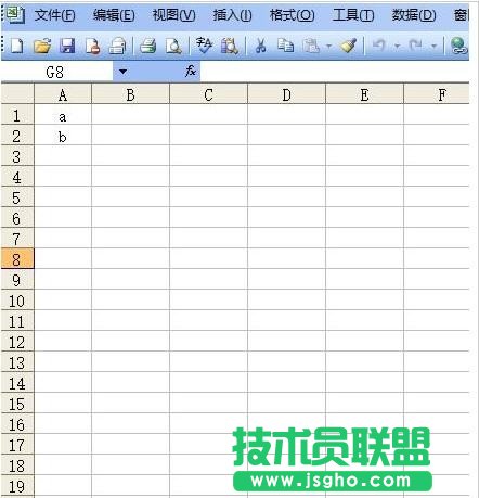 excel如何自動輸入序列 三聯