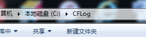 技術員聯盟：C盤多出uninstall.log的應對方法 3