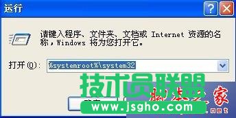 技術員聯盟XP系統還原清理桌面向導