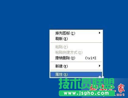 技術員聯盟XP系統還原清理桌面向導(11)