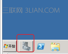 阿里云部署Windows系統如何擴展系統盤 三聯