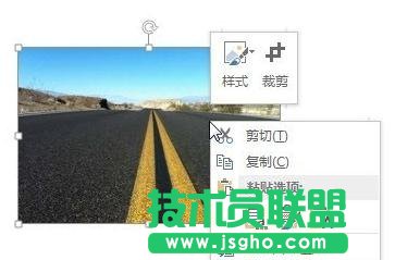 ppt怎么把圖片設為背景?