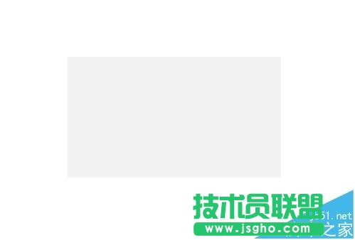 Axure RP 8怎么設置一個矩形全局變量?