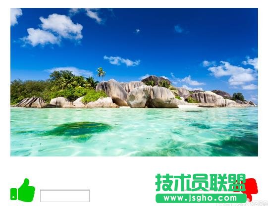 Axure RP 8怎么設(shè)計(jì)圖片點(diǎn)贊功能的網(wǎng)頁原型?