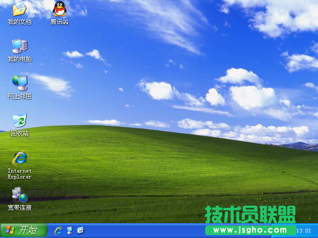 高手講述最簡單的windowsxp系統安裝方法(5)