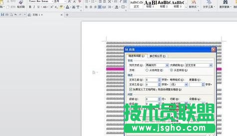 如何解決wps文字中圖片不顯示問題