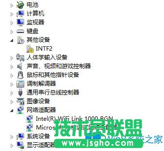 Win8系統3G上網卡不能撥號上網怎么辦？