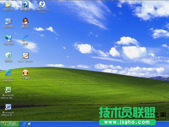 WinXP下怎么實(shí)現(xiàn)安裝Win7雙系統(tǒng)