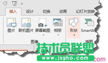 ppt怎么制作圓柱圖  三聯
