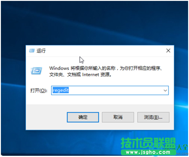 Win10系統桌面圖標全部變成PDF圖標怎么辦？   三聯
