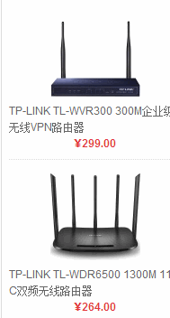 多人多個電腦一起上網(wǎng)很卡