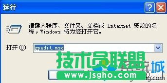 雨林木風WINXP系統如何禁止更改桌面壁紙