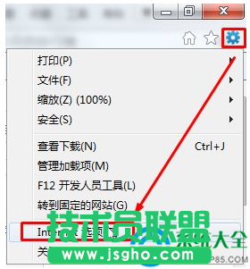 Win7系統IE11瀏覽器多窗口怎么設置   三聯