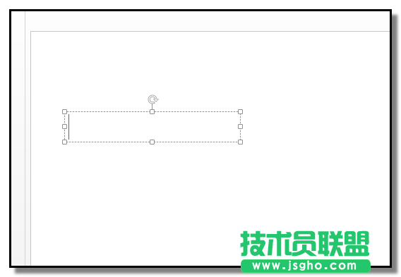 PPT如何制作先出現題目后出答案的課件 三聯