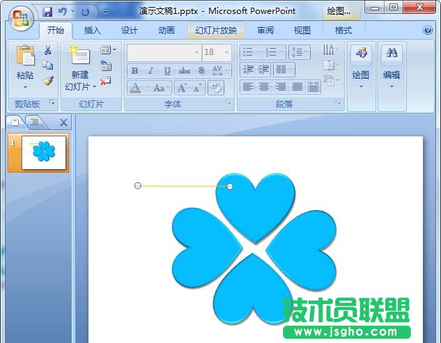 PPT中怎么設(shè)計(jì)半立體風(fēng)格的圖