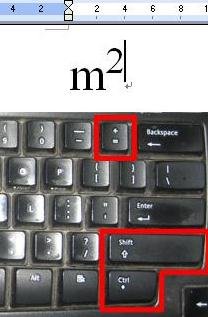 word上標下標快捷鍵是什么