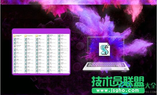 如何在Win7環境下徹底清除VBS病毒？  三聯