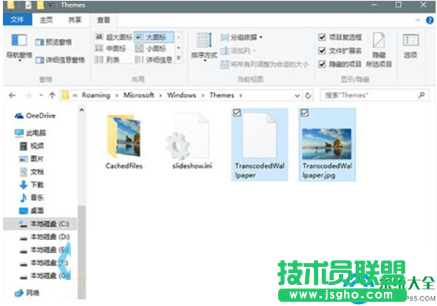 Win10系統下桌面壁紙很模糊怎么解決？   三聯