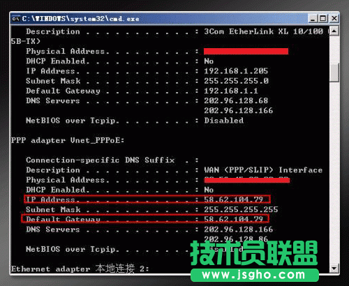 什么是端口輻射,怎樣配置端口映射