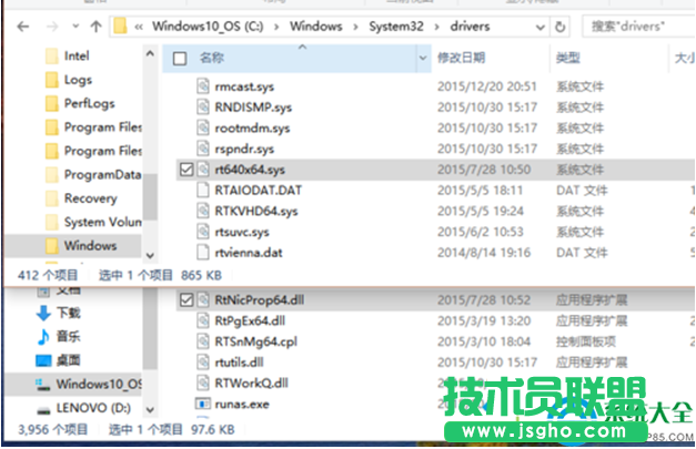 一鍵重裝系統(tǒng)