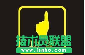 ppt怎么設(shè)置標(biāo)題字體