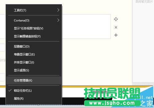 win10系統中ip地址顯示空白?