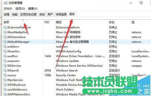 win10系統中ip地址顯示空白?