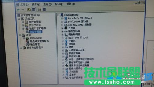 電腦公司XP系統本地連接和網絡適配器不見了(2)