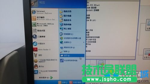 電腦公司XP系統本地連接和網絡適配器不見了(3)